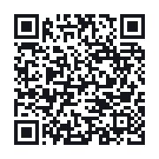 QR to the public QSO record