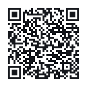QR to the public QSO record