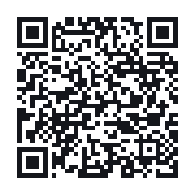 QR to the public QSO record