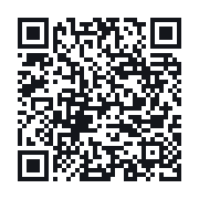QR to the public QSO record