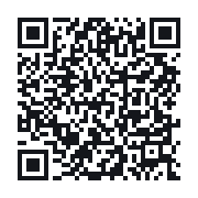 QR to the public QSO record