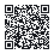 QR to the public QSO record