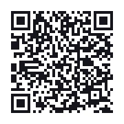 QR to the public QSO record