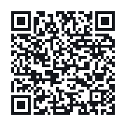 QR to the public QSO record