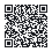 QR to the public QSO record