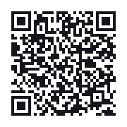 QR to the public QSO record