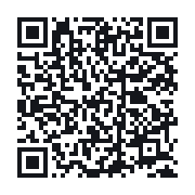 QR to the public QSO record