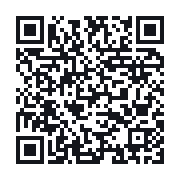 QR to the public QSO record