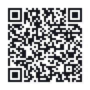 QR to the public QSO record