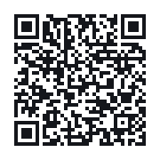 QR to the public QSO record