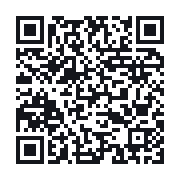 QR to the public QSO record