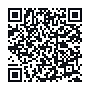 QR to the public QSO record