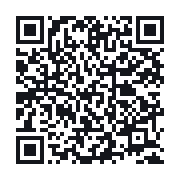 QR to the public QSO record