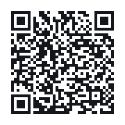 QR to the public QSO record