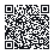 QR to the public QSO record