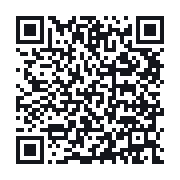 QR to the public QSO record