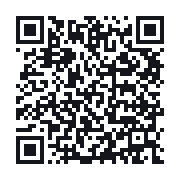 QR to the public QSO record