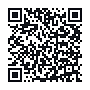 QR to the public QSO record