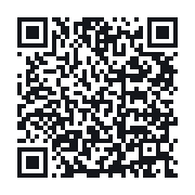 QR to the public QSO record