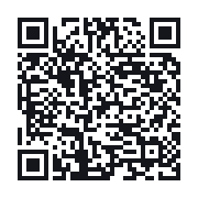 QR to the public QSO record
