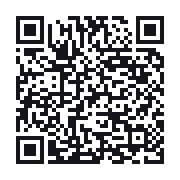 QR to the public QSO record