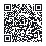 QR to the public QSO record