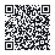 QR to the public QSO record