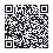 QR to the public QSO record