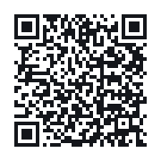 QR to the public QSO record