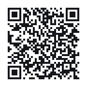 QR to the public QSO record