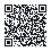 QR to the public QSO record