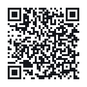 QR to the public QSO record