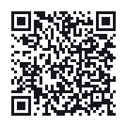 QR to the public QSO record