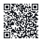 QR to the public QSO record