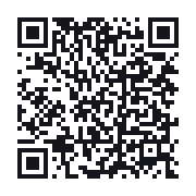 QR to the public QSO record