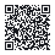 QR to the public QSO record