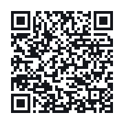 QR to the public QSO record