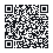QR to the public QSO record