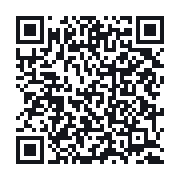 QR to the public QSO record