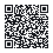 QR to the public QSO record