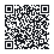 QR to the public QSO record