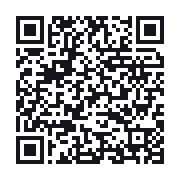 QR to the public QSO record