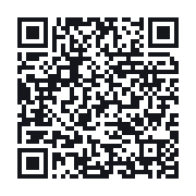 QR to the public QSO record