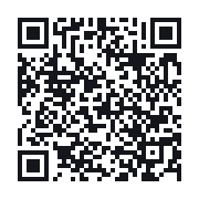QR to the public QSO record