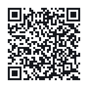 QR to the public QSO record