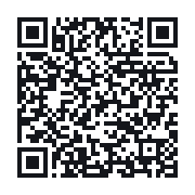 QR to the public QSO record