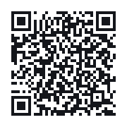 QR to the public QSO record