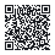 QR to the public QSO record