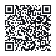 QR to the public QSO record