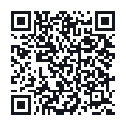 QR to the public QSO record